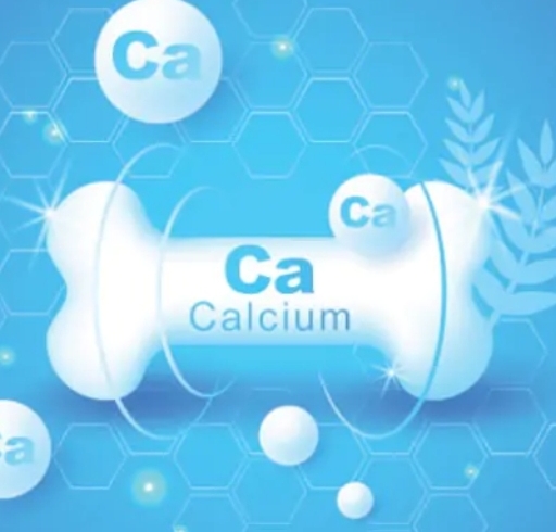کلسیم