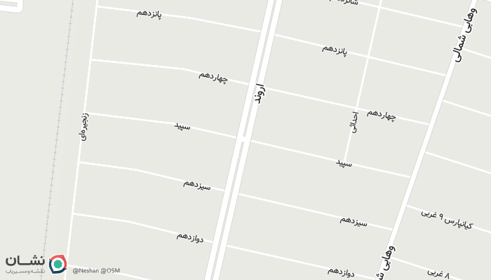 office location