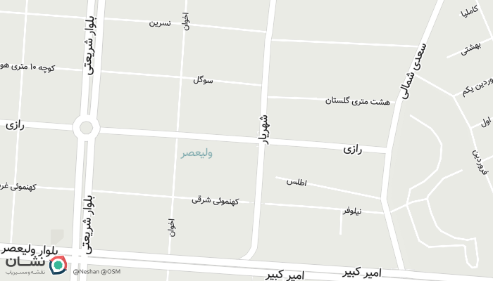 office location