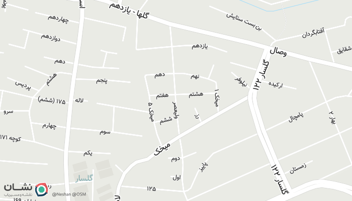 office location