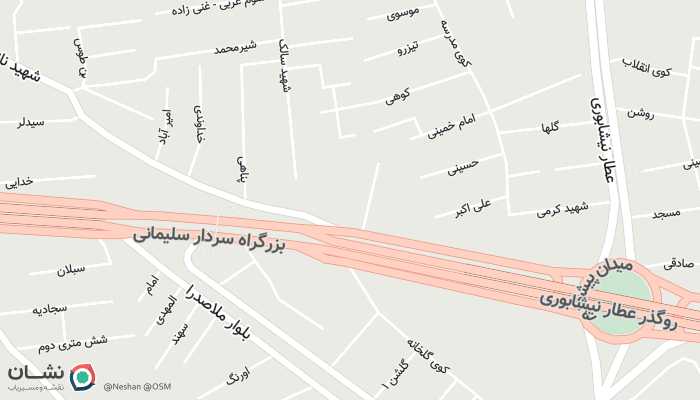 office location