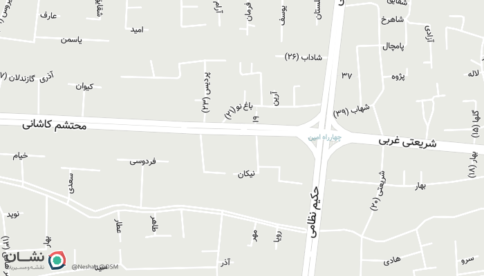 office location