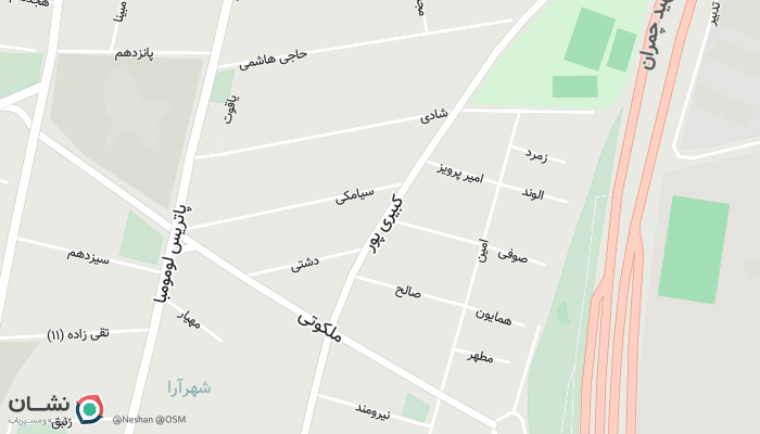 office location