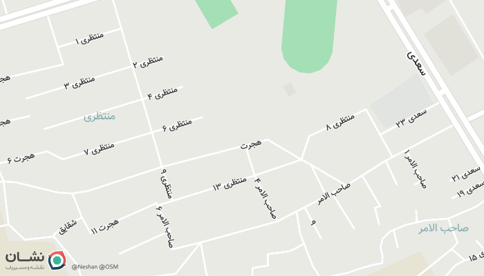 office location