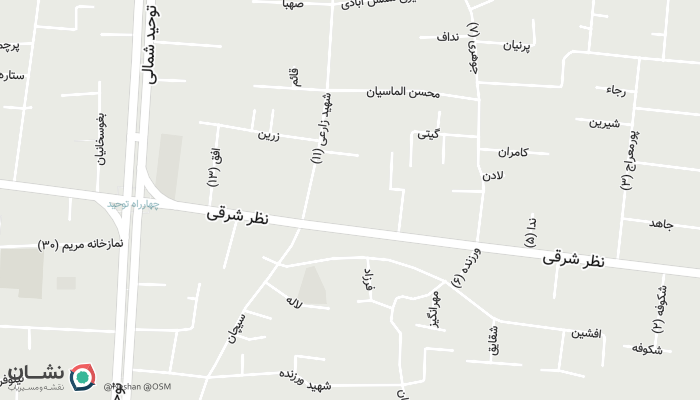 office location