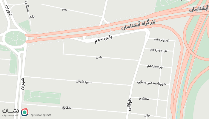 office location