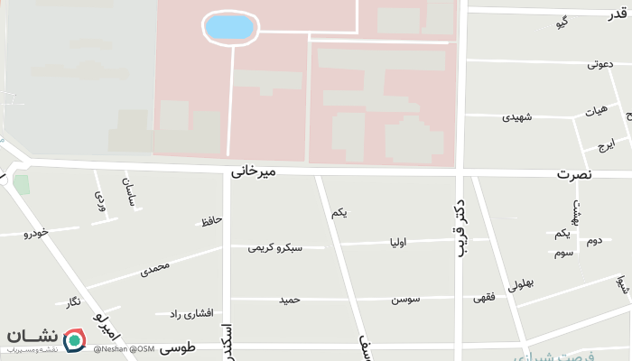 office location
