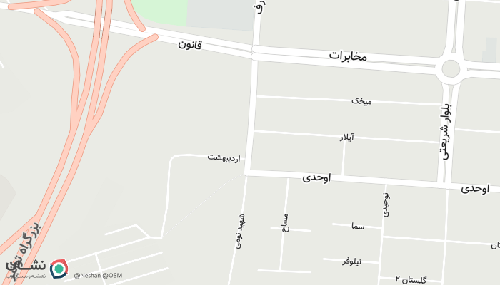 office location