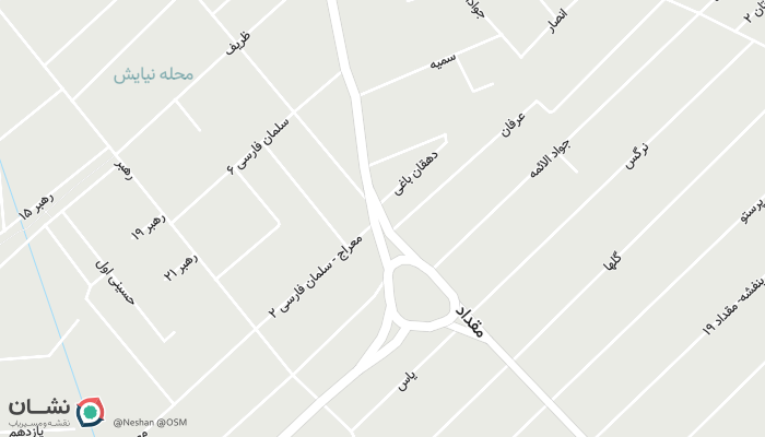 office location
