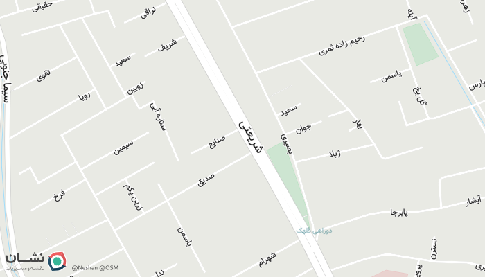 office location