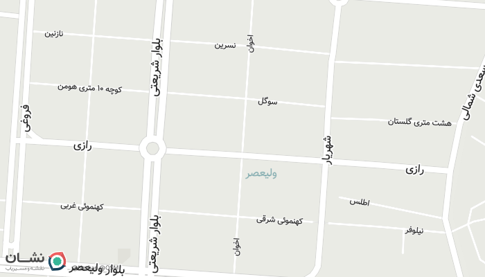 office location