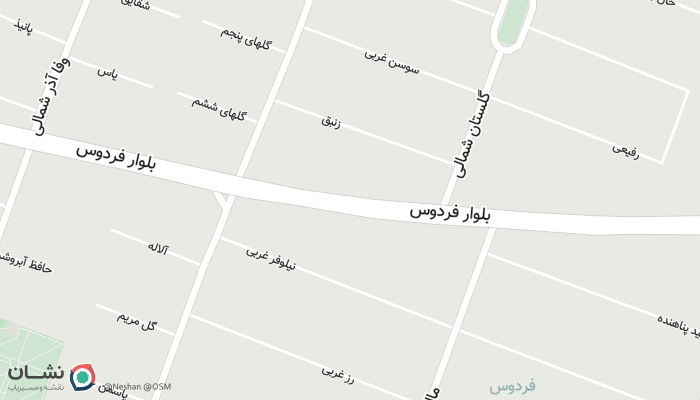 office location