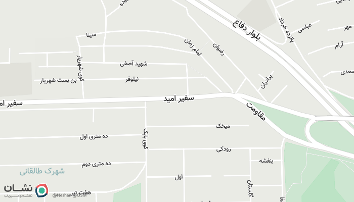 office location