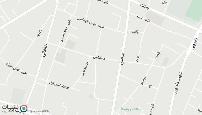 office location