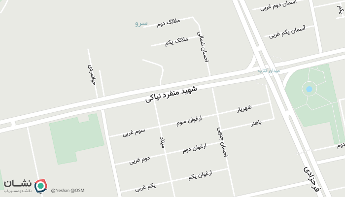 office location