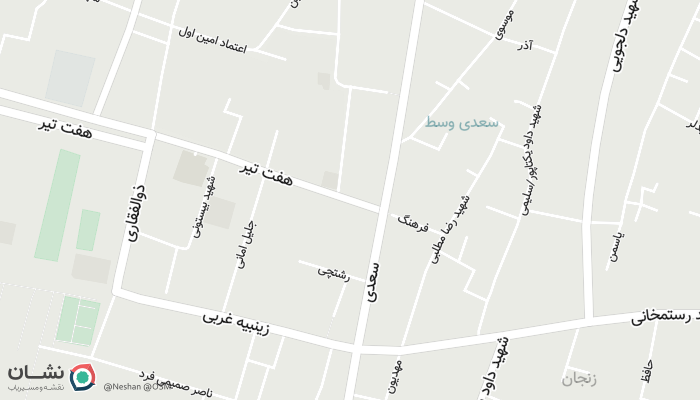 office location
