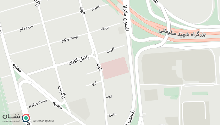 office location