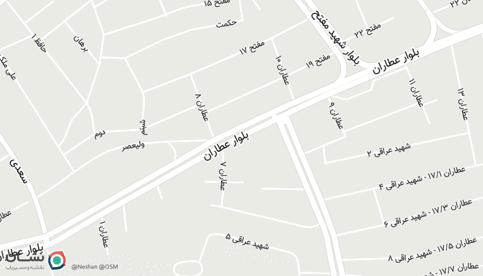 office location