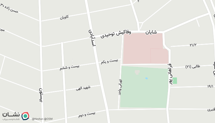 office location