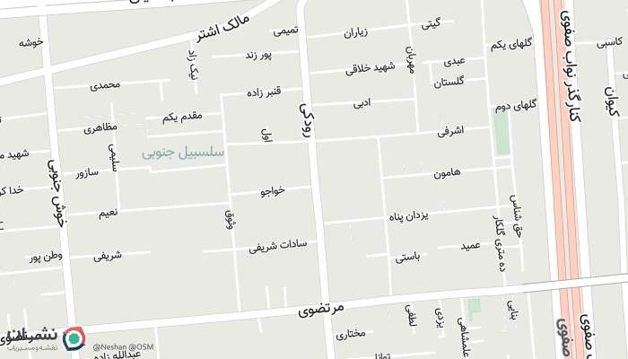 office location