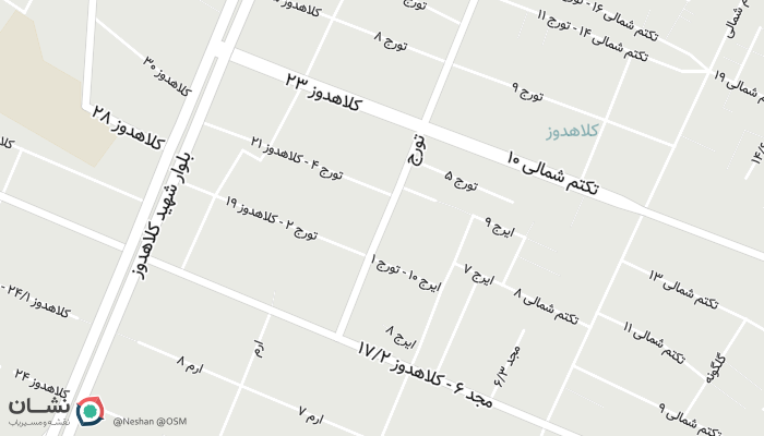 office location