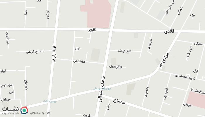 office location