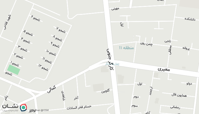 office location