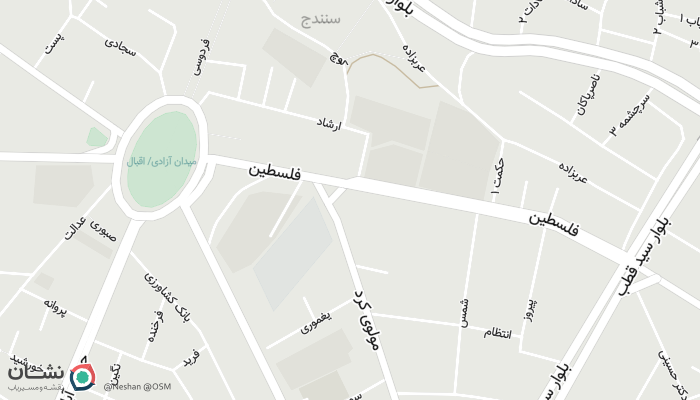 office location