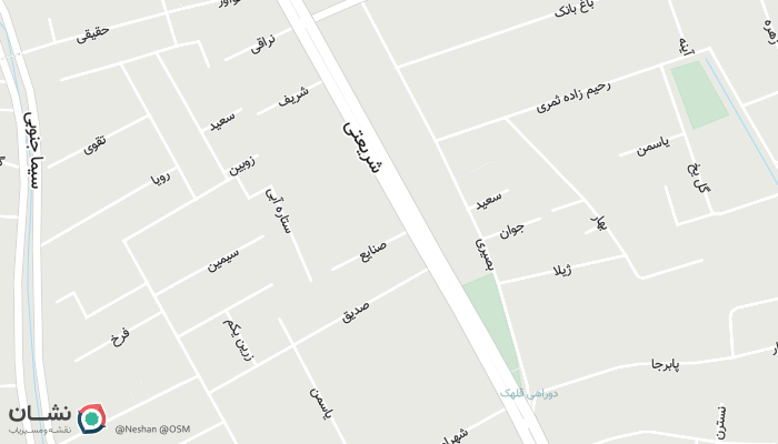 office location