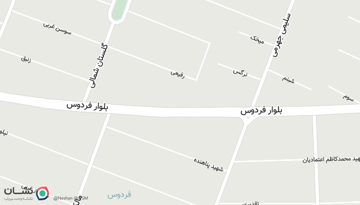 office location