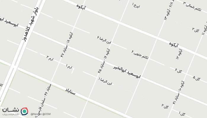 office location