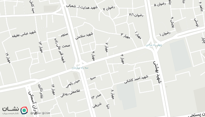 office location