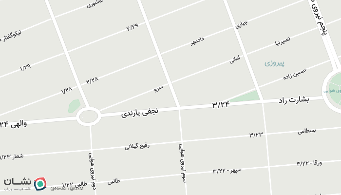 office location