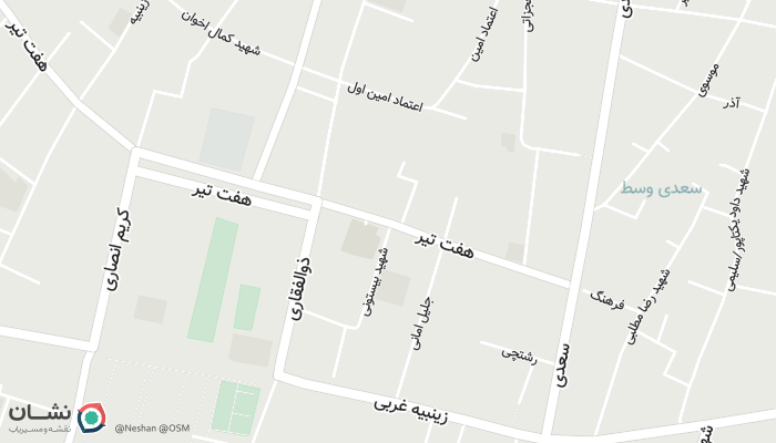 office location