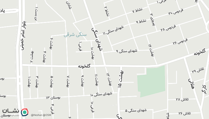 office location