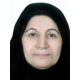 دکتر معصومه شهناز حقیقی