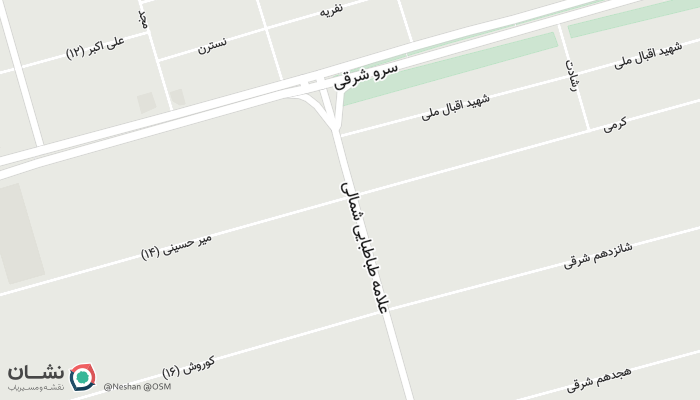 office location