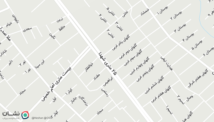 office location