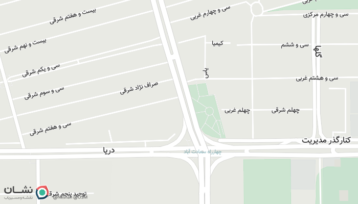 office location
