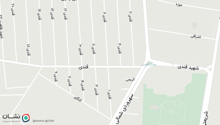 office location
