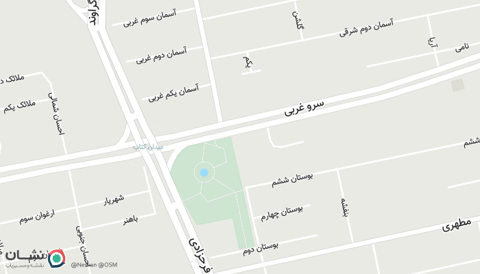 office location