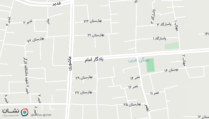 office location