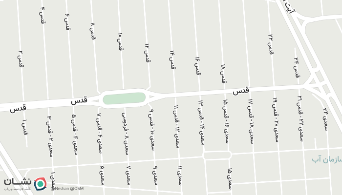 office location