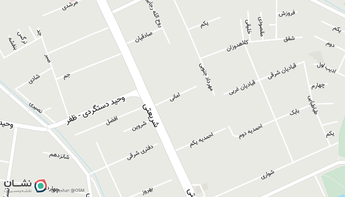 office location