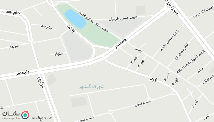 office location