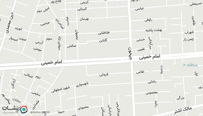 office location