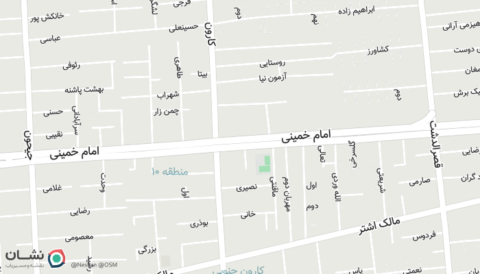 office location