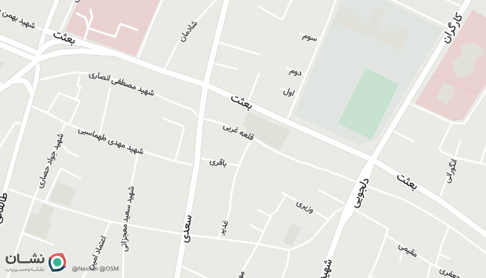 office location