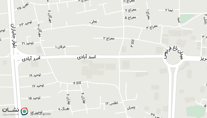 office location