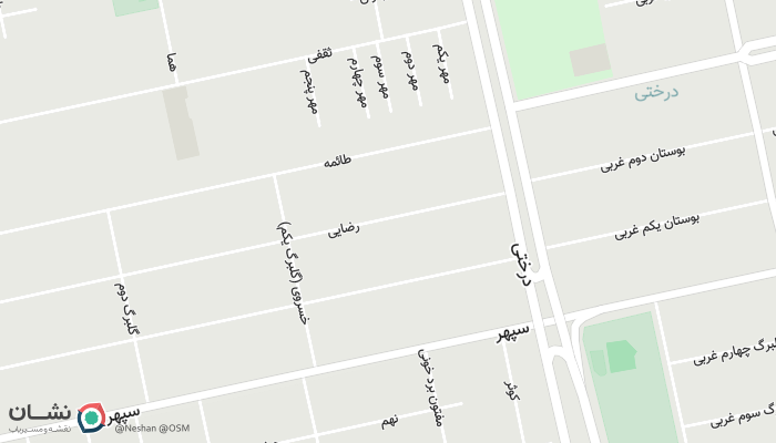 office location